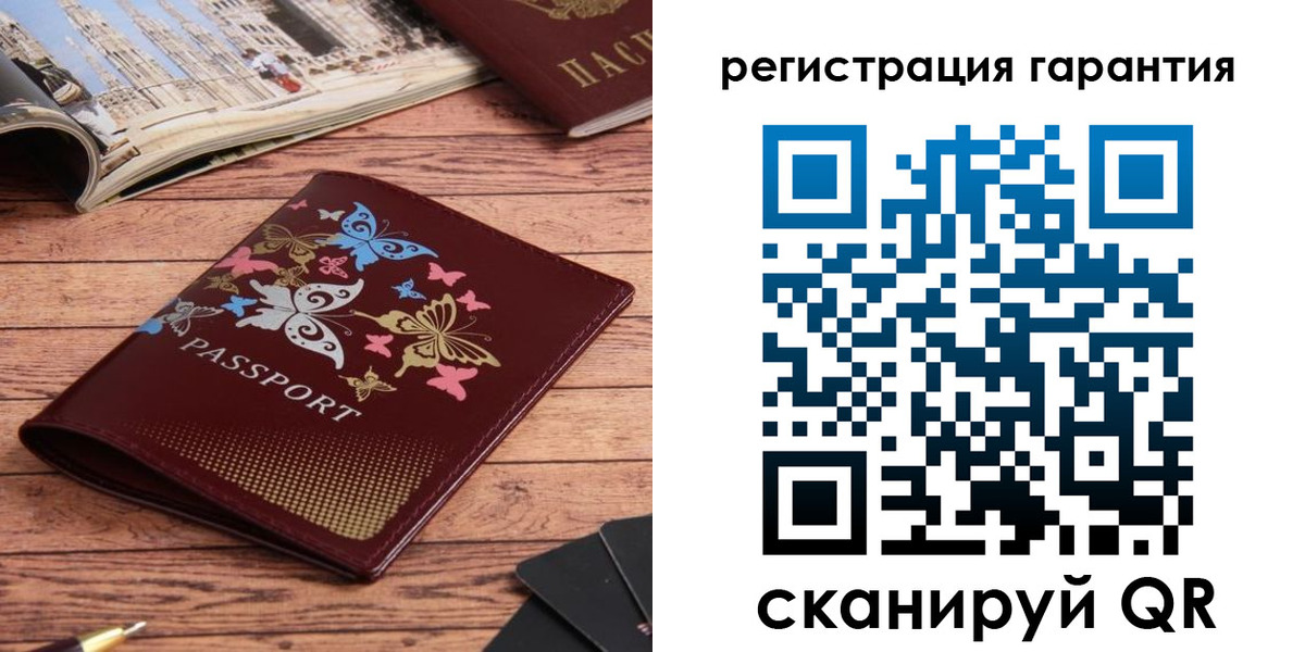 временная регистрация госуслуги в Чувашии